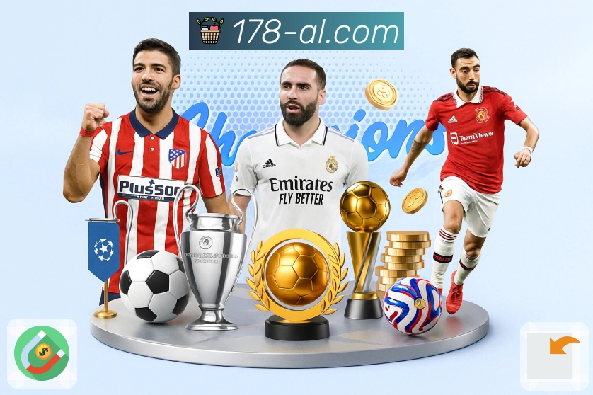 品牌荣耀的光辉历程